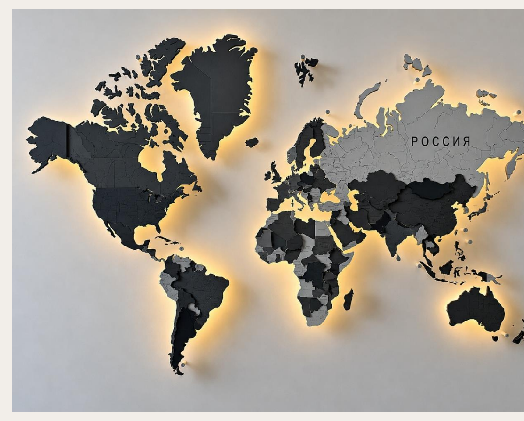 An illuminated relief world map with Russia lit at its center, from the cover of a recent Weekly Information Bulletin of the Security Council of the Russian Federation